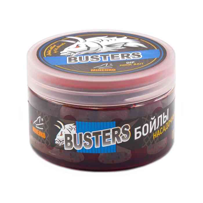 Насадочные бойлы MINENKO SOURCE 20мм (варёные в дипе)