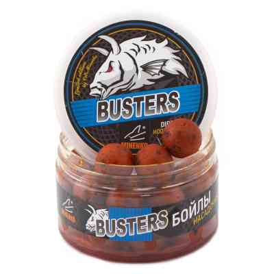 Насадочные бойлы MINENKO ORANGE PLUM 20мм (варёные в дипе)