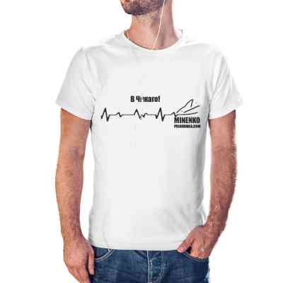 Футболка MINENKO «В Чикаго» (XL) белая