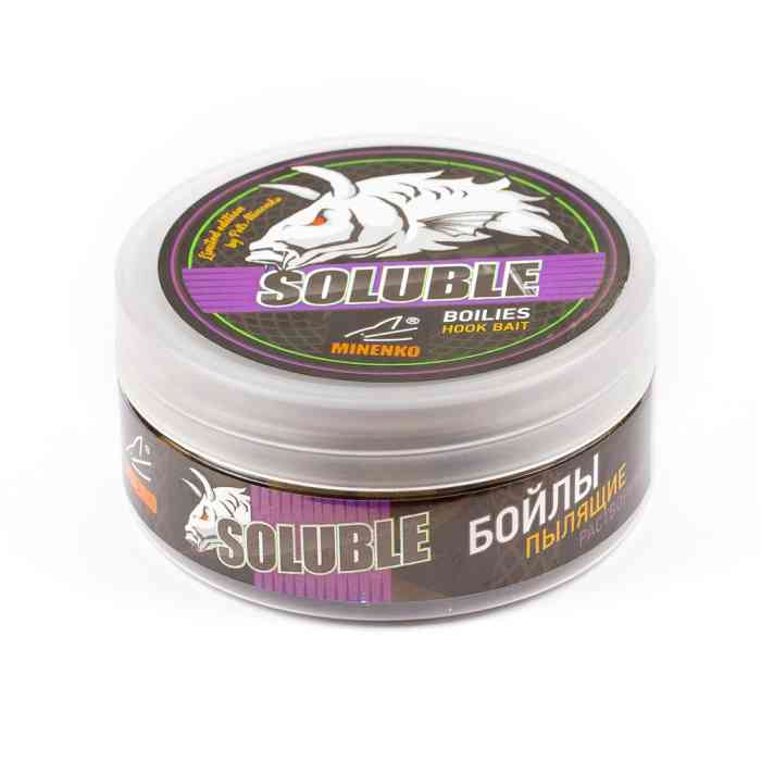 Насадочные бойлы MINENKO SWEET CORN 14мм (пылящие)