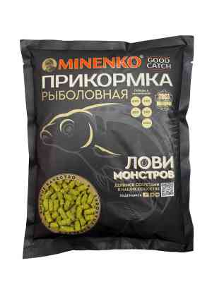 Пеллетс MINENKO Good Catch Анис 5мм