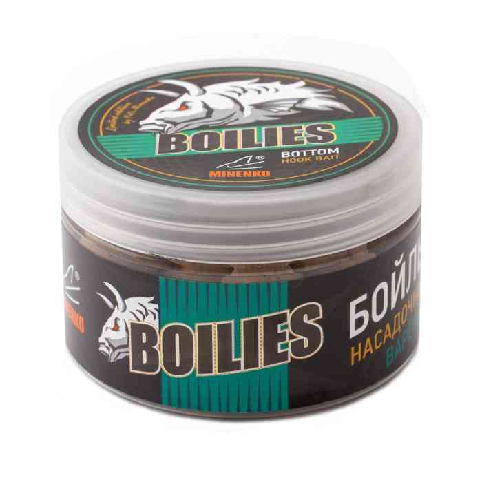 Насадочные бойлы MINENKO TIGER NUT 20мм (варёные)
