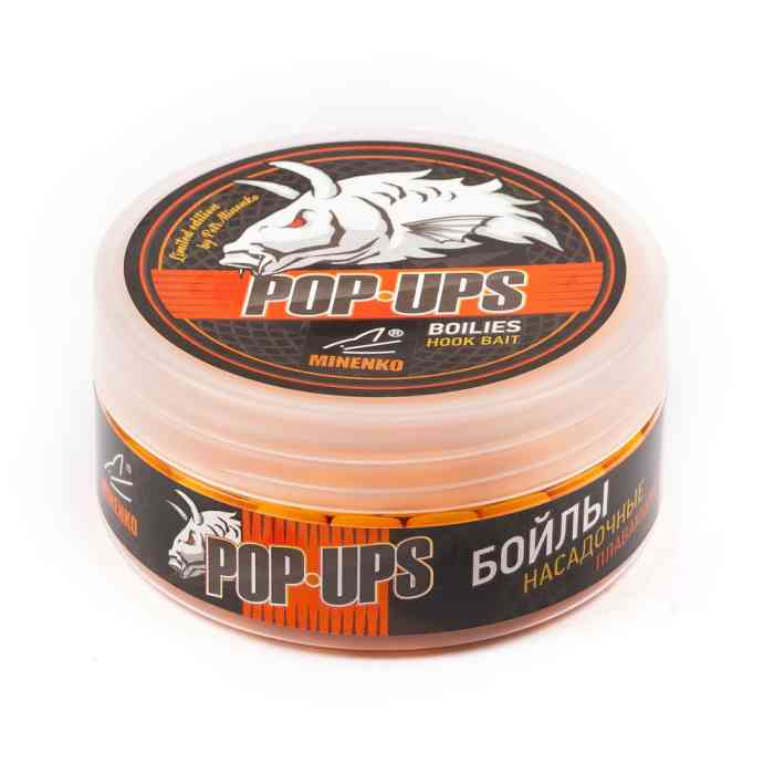 Бойлы плавающие MINENKO MANDARINE Pop-Up 12мм