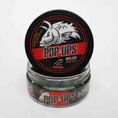 Насадочные бойлы MINENKO POP-UP DARK MUSSEL 12 мм