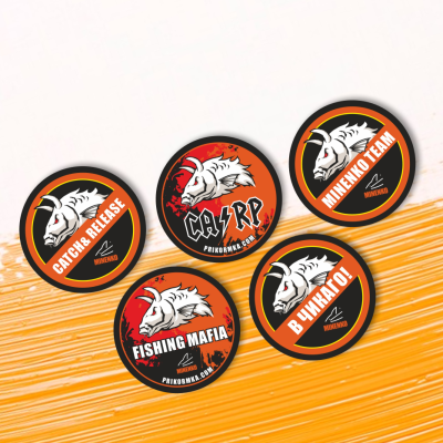 Набор наклеек MINENKO «Вcе сразу!»