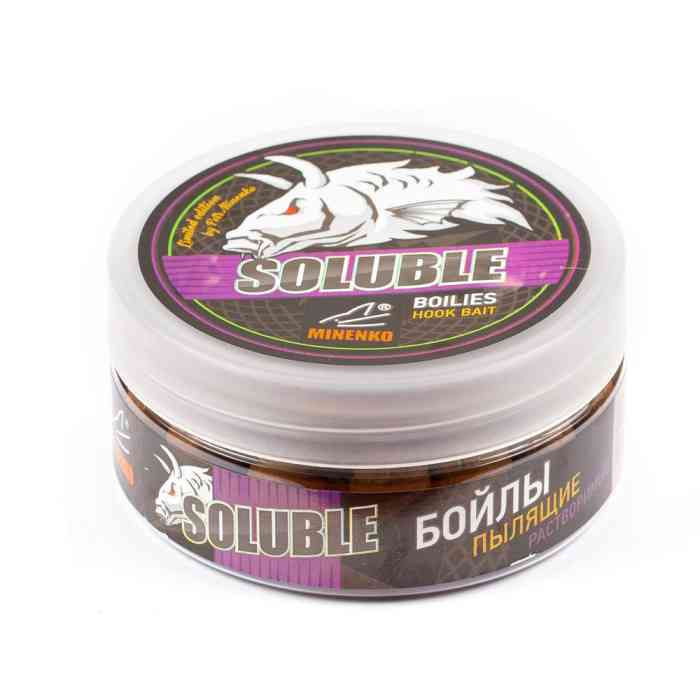 Насадочные бойлы MINENKO CRAZY MANDARIN 14мм (пылящие)