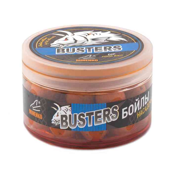 Насадочные бойлы MINENKO PINEAPPLE 20мм (варёные в дипе)