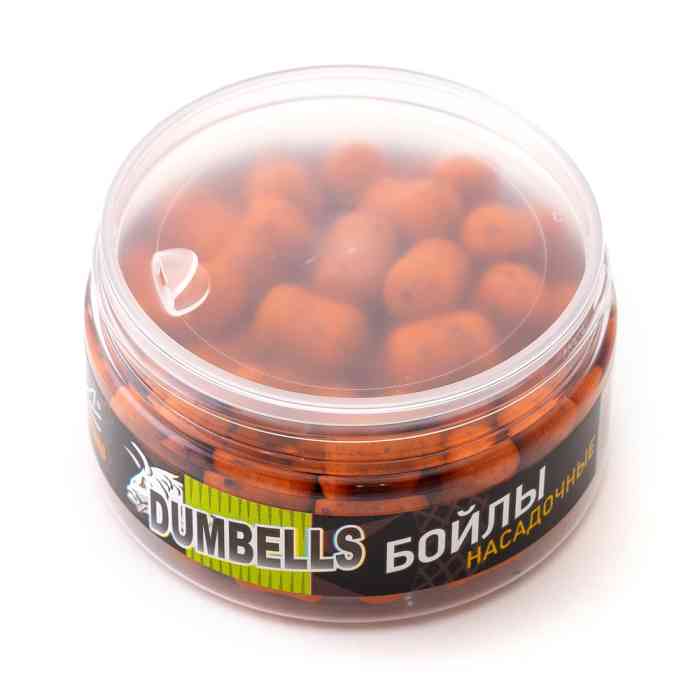 Насадочные DUMBELLS бойлы MINENKO MANDARINE 14x20мм